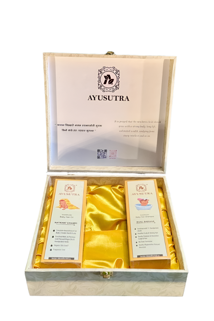 Ayushmaan Gift Pack